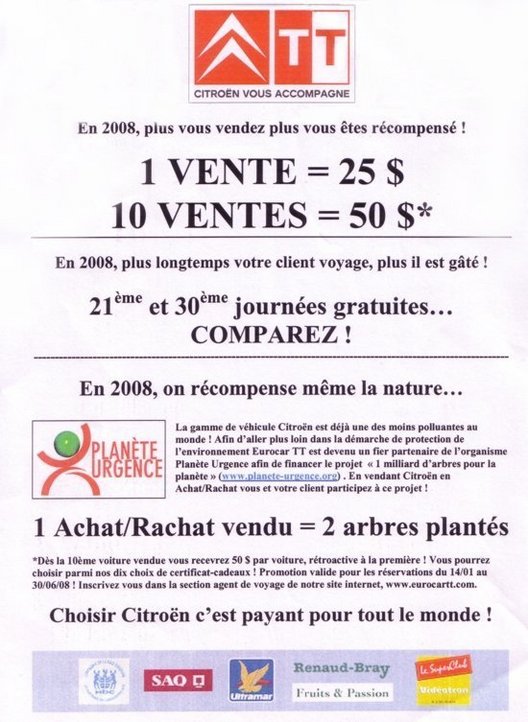 Achat-Rachat Citroën: l'offre la moins chère sur le marché en 2008 Achat-Rachat Citroën: l'offre la moins chère sur le marché en 2008