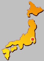 Japon: Le Typhon Tokage sème la désolation et paralyse le pays. Japon: Le Typhon Tokage sème la désolation et paralyse le pays.