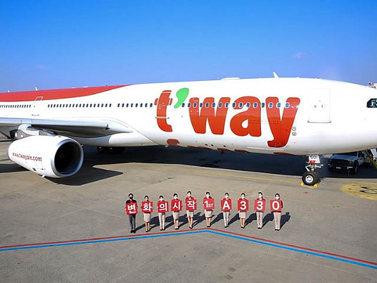 crédit photo : T'way Air