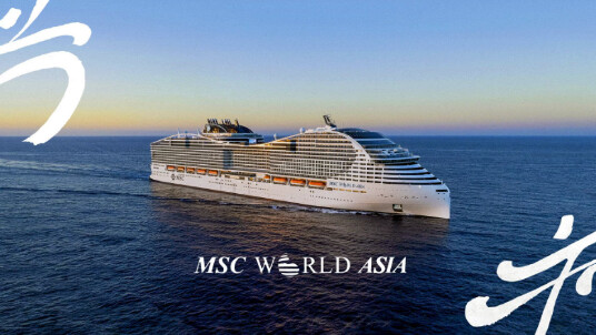 MSC Croisières annonce de nouveaux espaces de divertissement pour le MSC World Asia qui lèvera l'ancre en décembre 2026