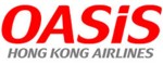 Vancouver - Hong Kong : le transporteur aérien Oasis en liquidation