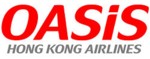 Vancouver - Hong Kong : le transporteur aérien Oasis en liquidation Vancouver - Hong Kong : le transporteur aérien Oasis en liquidation