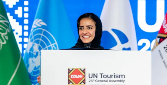 Shaikha Al Nowais Secrétaire générale d' ONU Tourisme