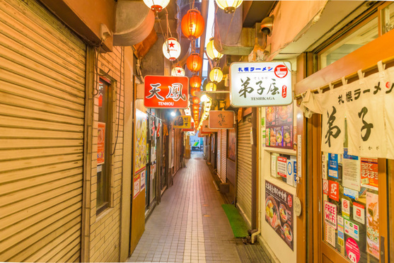 Neige spectaculaire, ramen et bière mythique : Air Canada dévoile son tout premier service saisonnier hivernal pour Sapporo Neige spectaculaire, ramen et bière mythique : Air Canada dévoile son tout premier service saisonnier hivernal pour Sapporo