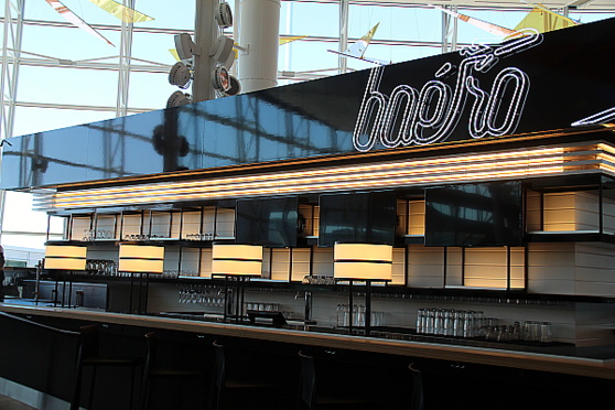 Aéroports de Montréal dévoile ses nouveaux agrandissements  Aéroports de Montréal dévoile ses nouveaux agrandissements