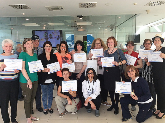 Au musée du Gelato Au musée du Gelato