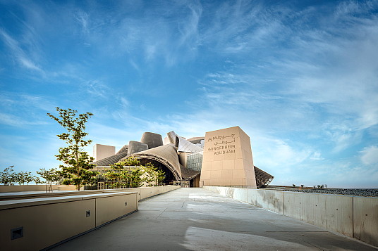 Le ministère de la Culture et du Tourisme d'Abou Dhabi annonce l'ouverture du Guggenheim d'Abou Dhabi le 11 décembre 2026
