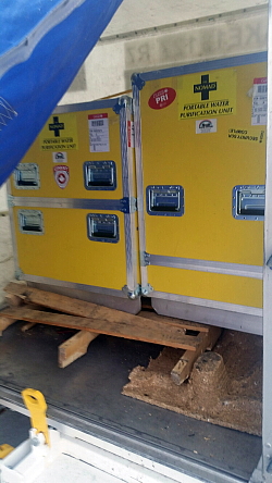 L'unité de filtration d'eau du CMAT L'unité de filtration d'eau du CMAT