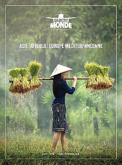 Objectif Monde sort sa toute première brochure ! (erratum)  Objectif Monde sort sa toute première brochure ! (erratum)