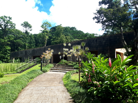 Domaine d’Émeraude