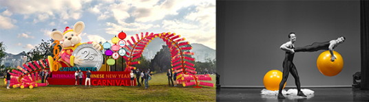 Un carnaval de quatre jours renouvelé accueillera l’Année du Rat à Hong Kong Un carnaval de quatre jours renouvelé accueillera l’Année du Rat à Hong Kong