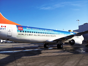 Vacances Signature lance le concours Facebook Repérez les avions RIU