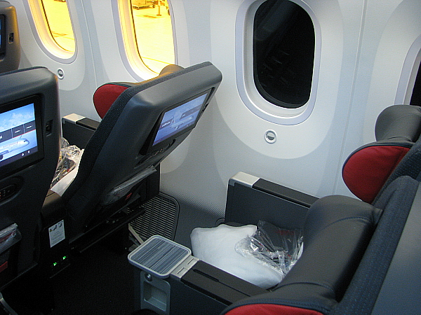 Classe économique premium Classe économique premium