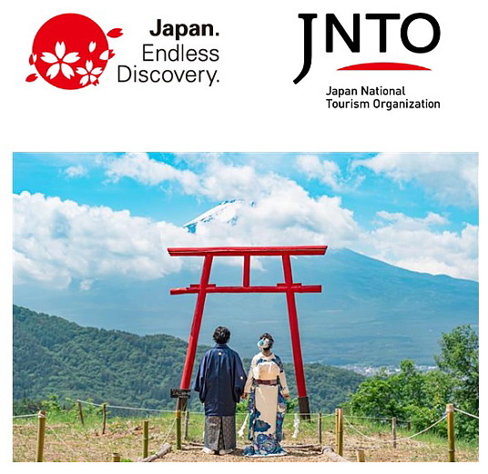 Le Japon se hisse à la première place des Condé Nast Reader's Choice Awards Le Japon se hisse à la première place des Condé Nast Reader's Choice Awards