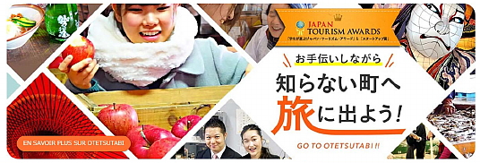 Travaillez pour votre séjour : une start-up japonaise met en relation des voyageurs à court d’argent et des hôtels à court de personnel