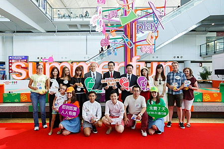 Cet été des millions de prix alléchants attendent les visiteurs à Hong Kong