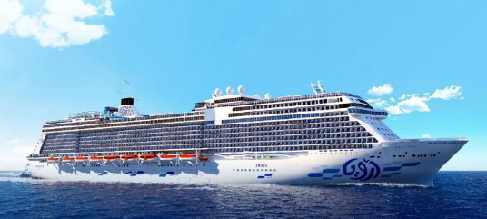 AROYA Croisières sera lancé en mer Rouge en décembre 2024