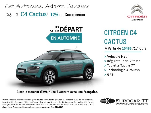 Citroën offre des prix irrésistibles sur ses modèles avant-gardistes!