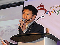 Alec Chen, superviseur du bureau montréalais d'Air China,