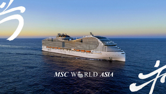 MSC Croisières annonce de nouveaux espaces de divertissement pour le MSC World Asia qui lèvera l'ancre en décembre 2026