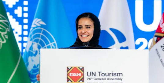 Shaikha Al Nowais Secrétaire générale d' ONU Tourisme