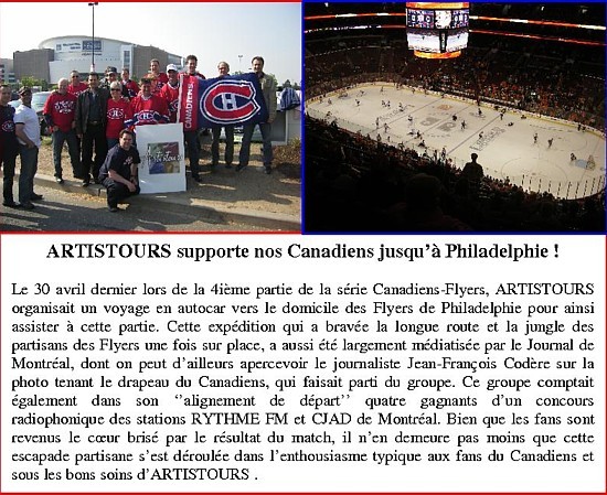 Artistours encourage les Canadiens jusqu'à Philadelphie Artistours encourage les Canadiens jusqu'à Philadelphie
